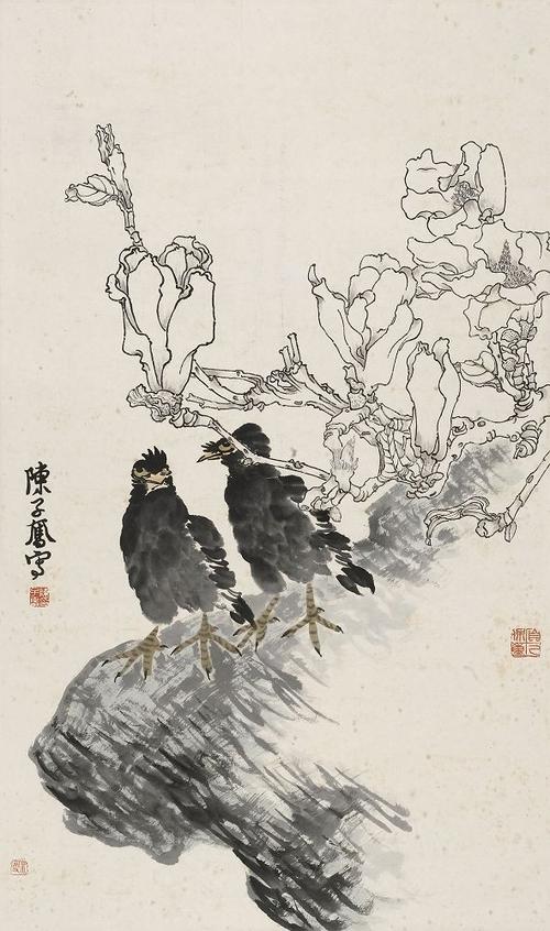 【转载】陈子奋花鸟作品欣赏