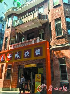 广州历史建筑开起餐厅 专家力挺:保护不是不能动