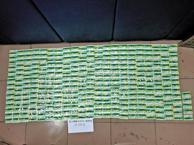 高压严打毒品犯罪治安形势持续好转