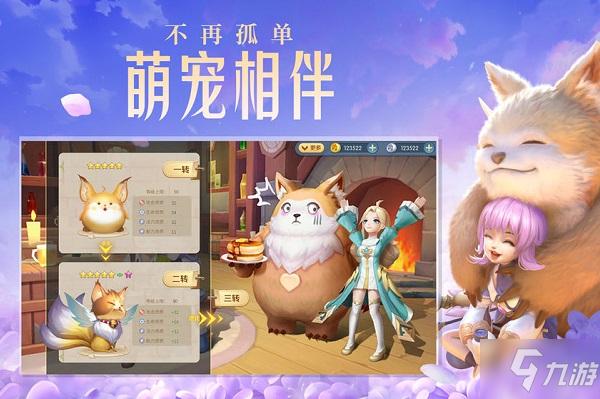 云上城之歌兑换码2021-云上城之歌兑换码大全