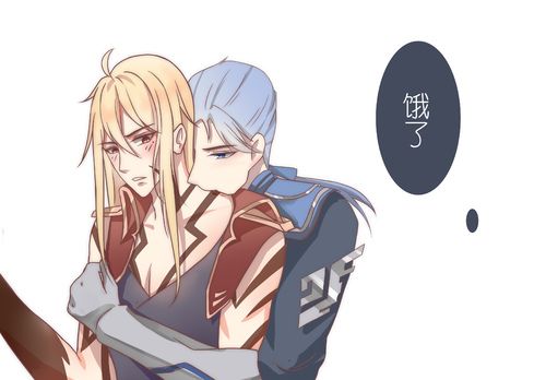 【04:00/520铠信24h.