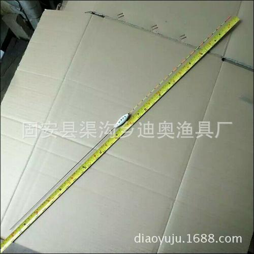 批发新款加长超长纳米漂60cm70cm80cm黑坑专用**漂鱼漂浮漂