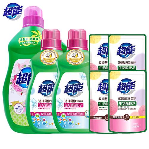 超能洗衣液18斤家用组合装粉漾香氛3kg 洁净柔护2kg*2送洗衣液500g*4