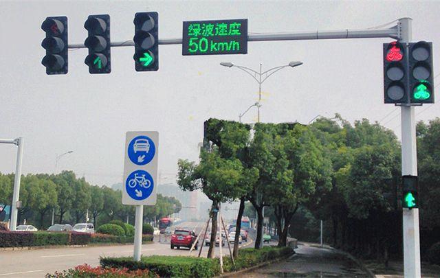 信号灯绿波服务器什么是绿波带什么是绿波速度