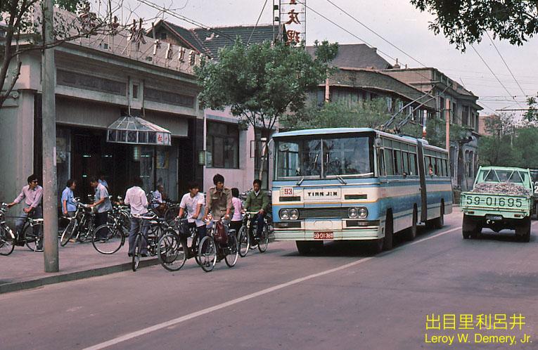 谈一谈鼎盛时期的天津无轨电车