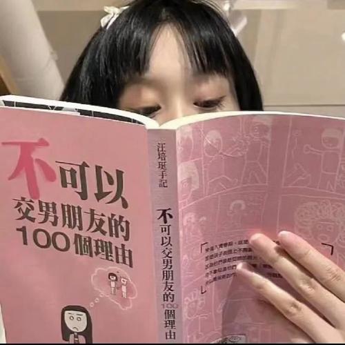 这样婶儿的 清心寡欲女尼姑头像