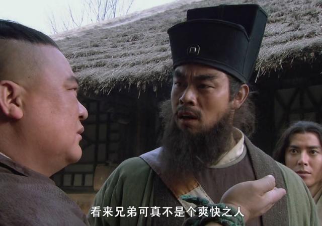 《水浒传》为什么鲁达看不上史进的师父李忠?