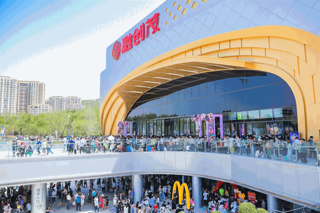 解码济南融创茂数据背后文旅赋能商业另类场景新体验