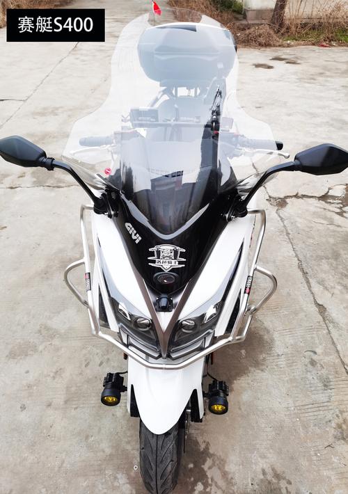 2021新适用光阳赛艇300250s400ct250300全包围前护杠防摔保险杠改装