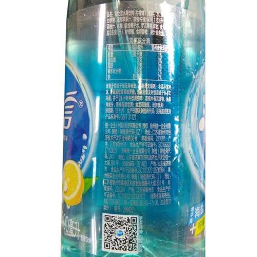 统一 海之言饮料 柠檬口味 500ml*15瓶