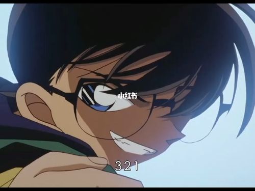 柯南一笑,生死难料 #名侦探柯南:瞳孔中的暗杀者_名侦探柯南_名侦探