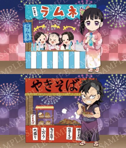 鬼灭之刃夏日祭插图全员浴衣逛摊位只有无惨老板在裁员