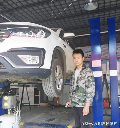 昆明哪里有汽修学校?学汽修就到