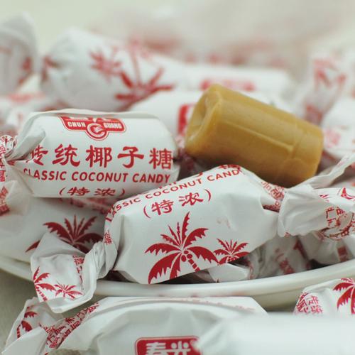 特浓椰味喜糖硬糖年货批发海南特产春光传统特浓椰子糖250克3袋
