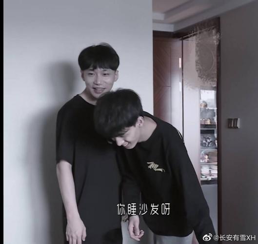 秦霄贤何九华