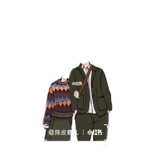 分享一波无人头情侣抠图素材91_素材_抠图_情侣头像