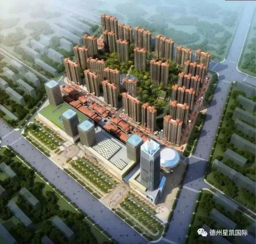 点击上方"蓝色字体"关注我们 【星凯国际广场】三期 城市金脊,市府
