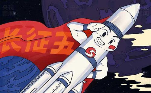 长征五号发射在即!解读"大火箭"的那些"大梦想"