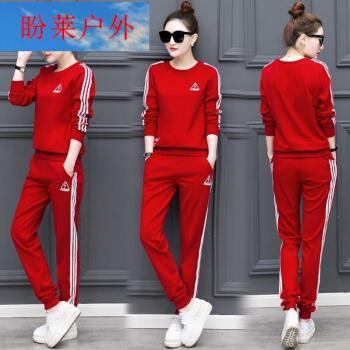 杨丽萍广场舞服装2020春秋运动长袖跳舞蹈团体衣服套装女红色套装629