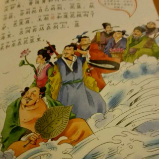 八仙过海故事手抄报 故事手抄报-蒲城教育文学网