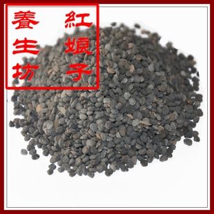 红娘子养生坊 冷背药材 曼陀罗子500克 醉仙桃 风茄果 天茄子