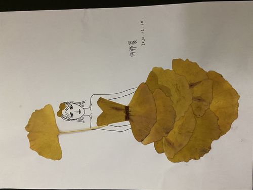 银杏树叶大变身