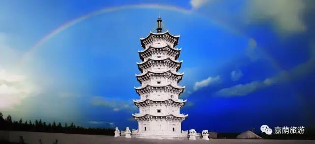 地址:黑龙江省伊春市嘉荫县红光乡 门票:65元 开放时间:全年开放 游玩