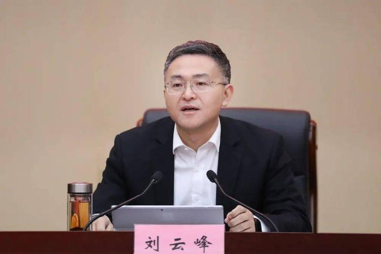 "我和我的瓯海"——瓯海发展40周年座谈会召开_刘云峰