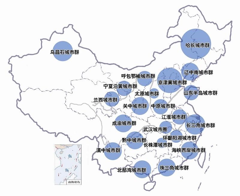 中国15个城市群是哪几个