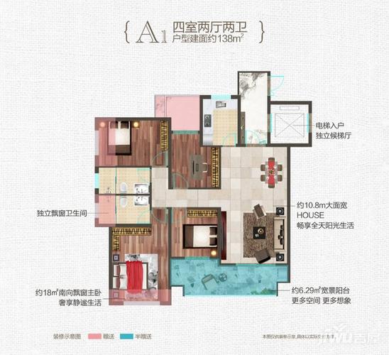 十堰龙记檀府27568荣耀封顶美好家音至