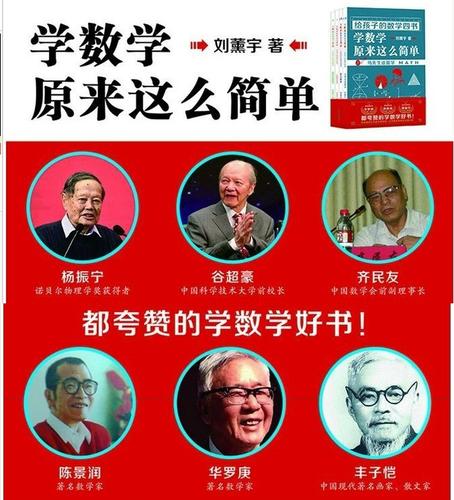 美时美券