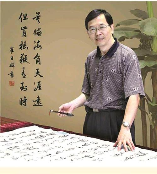 书法作为我国的传统艺术,几千年来代有传承,名家辈出.
