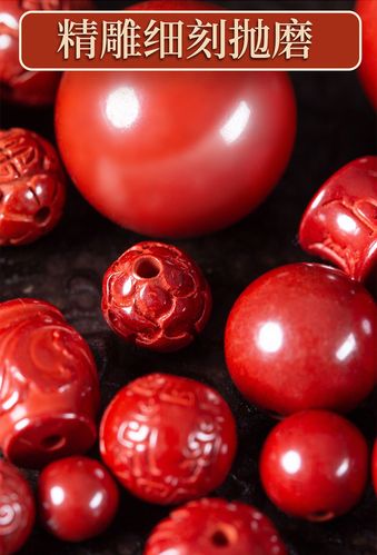 朱砂散珠 天然原矿红朱砂珠子散珠高含量帝王砂珠diy手链串珠配件圆珠