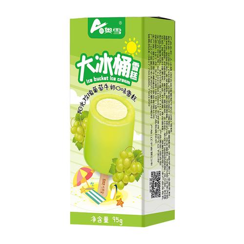 30支奥雪大冰桶大果两吃甜橙牛奶天冰雪糕冰淇淋冰淇淋
