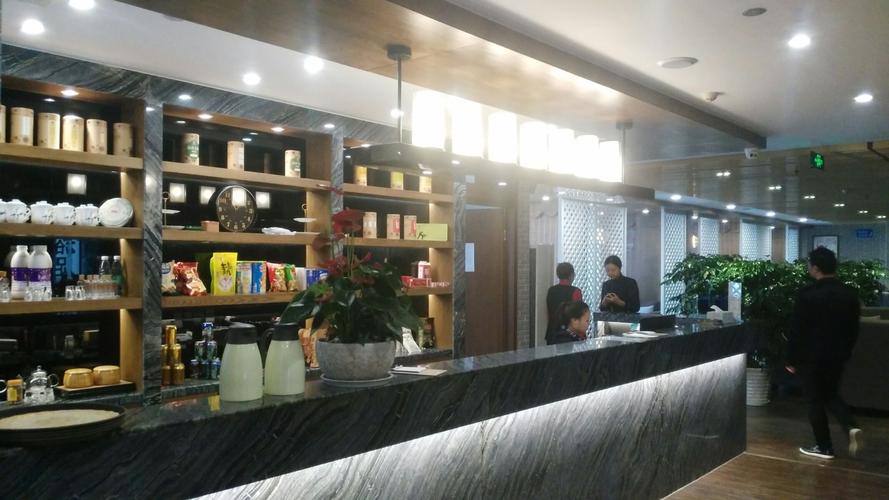 茶楼 吧台