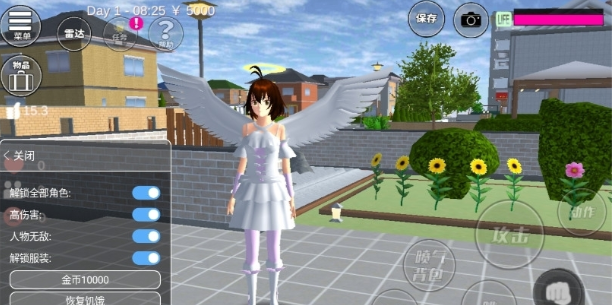 樱花校园模拟器最新版中文版