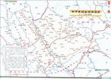 新平彝族傣族自治县