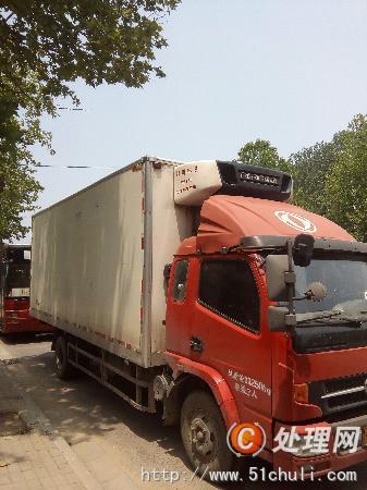 二手冷藏车