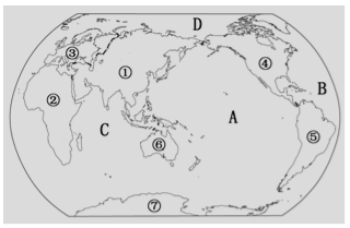 读"世界海陆分布图",回答问题