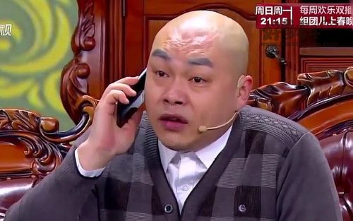程野事件