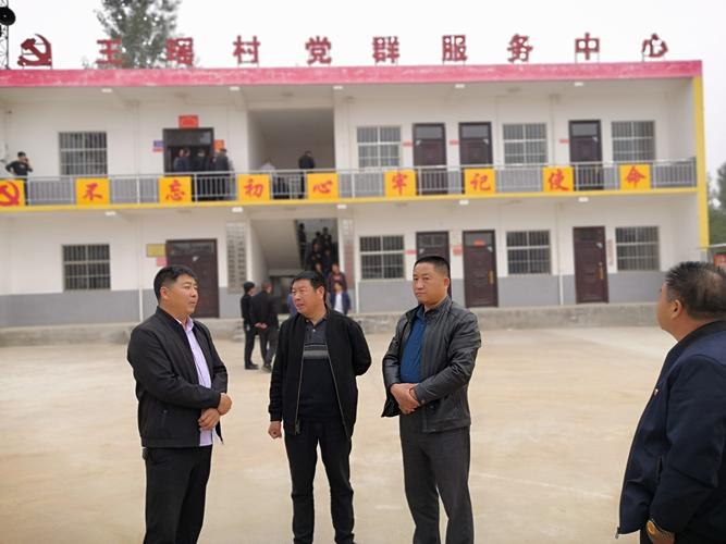 村观摩,整乡推进"现场会,县委巡回指导组全体成员,江左镇全体班子成员