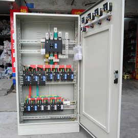 高压配电柜安装注意事项