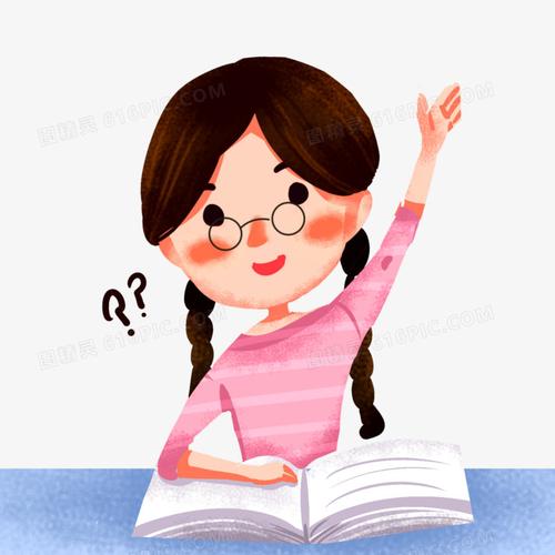 关键词:问问题举手回答提问咨询回复解答问题人物卡通手绘免抠元素