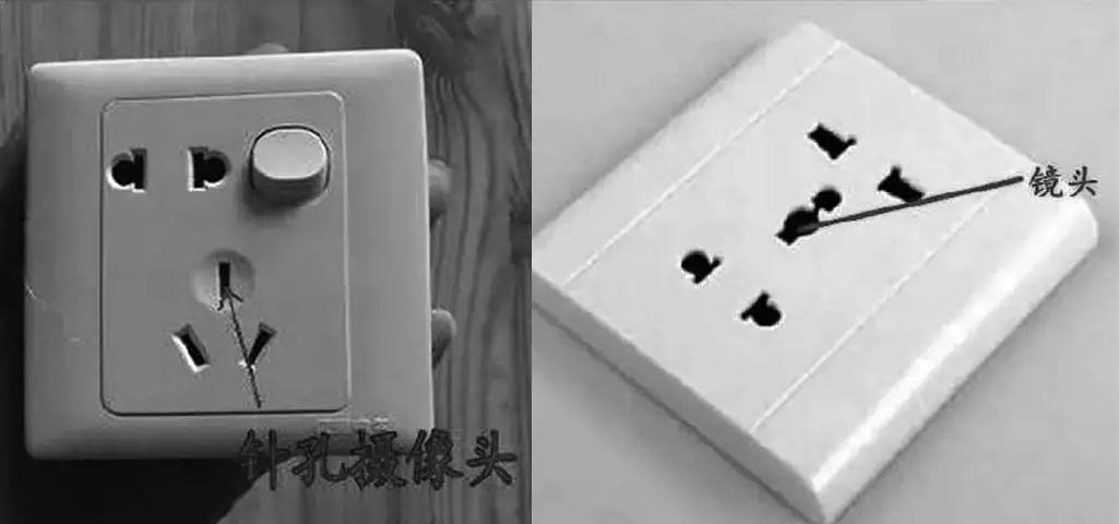 "小心暗处偷窥的眼睛…" 如何判断房间里有没有针孔摄像头?