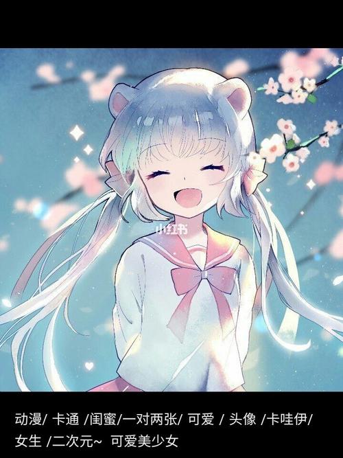 射手座72小仙女的笔记_卡通_二次元_美少女_影视