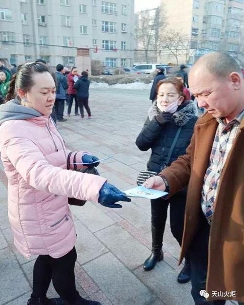 乌鲁木齐高新区(新市区)2019年"访惠聚"驻社区(村)工作队创新方式做好