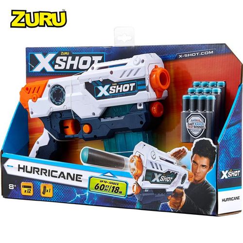 软弹枪zuruxshot霹雳飓风发射器男孩玩具软弹枪