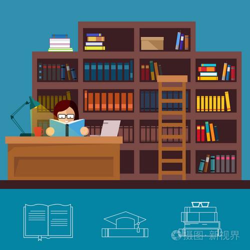 图书馆矢量平面插画