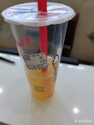蜜雪冰 e class=