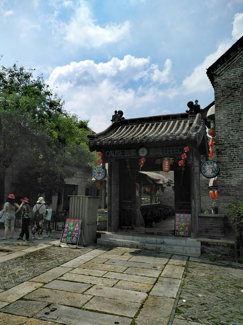 【盛夏冀蒙自驾游】第八站:江苏新沂窑湾古镇景区